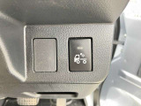 【整備工場】お車の整備、車検・板金・塗装は自社工場でお任せください。北エリア、南エリアと分かれていますので、最寄りの工場にご案内致します。