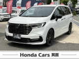 【ホンダカーズ箕面 池田西店】営業時間 9:30から19:00まで 店休日 水曜日  お問合せお待ちしております。