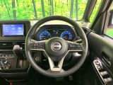 【ステアリングスイッチ】運転中、前方から目線をそらすことなく、オーディオ等の操作が可能な便利機能!安心&快適なドライブを演出してくれます♪