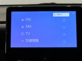 D/A フルセグTV スマホを接続して楽しめます^^