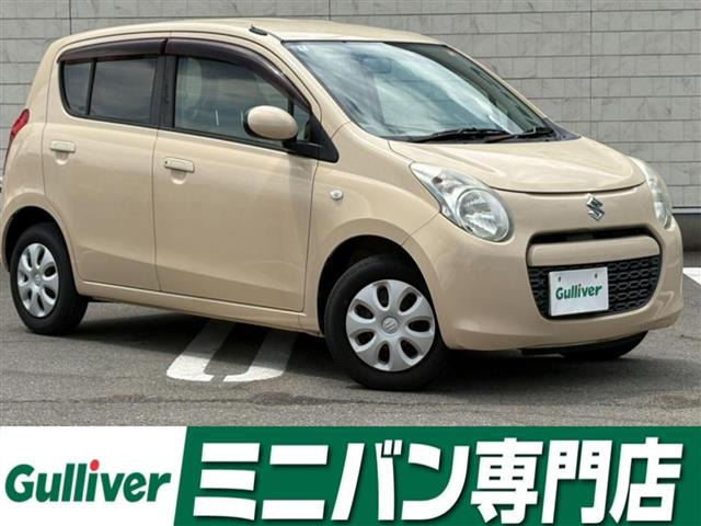 スズキ アルト 