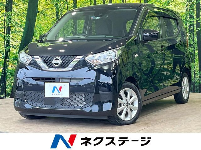 日産 デイズ 