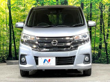 弊社では、全車『修復歴なし』のお車のみ取り扱っております。専任バイヤーによる厳選した仕入れの後、入庫後の車両チェックを行い、ネクステージが認定した高品質な中古車をご提供しております。