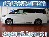 安心のトヨタ認定中古車♪車両検査証明書・ロングラン保証・まるまるクリン施工済でワンランク違う中古車