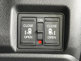 【両側パワースライドドア】スマートキーや運転席のスイッチで後席両側スライドドアの開閉が可能♪電動だから力を入れてドアを開ける必要が無く、小さなお子様でも簡単に開け閉めでき快適です♪