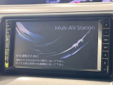 【純正HDDナビ】人気の純正ナビを装備。オーディオ機能も充実しており、Bluetooth接続すればお持ちのスマホやMP3プレイヤーの音楽を再生可能!毎日の運転がさらに楽しくなります!!