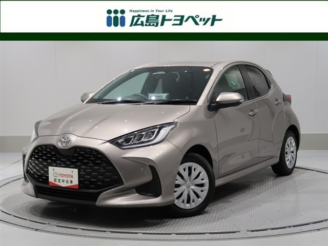 ヤリス 1.5 ハイブリッド Z