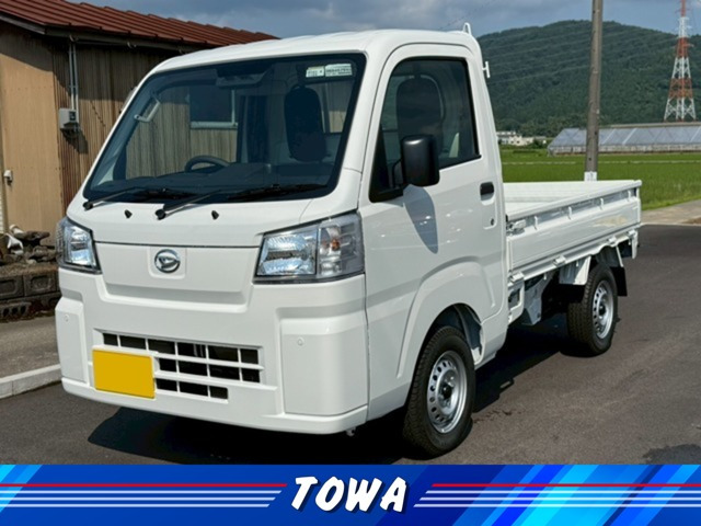ハイゼットトラック スタンダード 農用スペシャル 4WD 3方開 4WD
