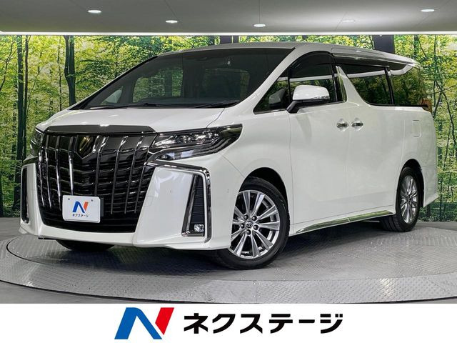 アルファード 2.5 S タイプゴールド 
