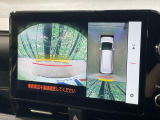 【パノラミックビューモニター】専用のカメラにより、上から見下ろしたような視点で360度クルマの周囲を確認することができます☆死角部分も確認しやすく、狭い場所での切り返しや駐車もスムーズに行えます。