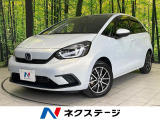 純正ナビ バックカメラ 衝突被害軽減システム レーダークルーズ 禁煙車