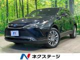 バックカメラ JBLサウンド 衝突軽減 レーダークルーズ 電動リアゲート