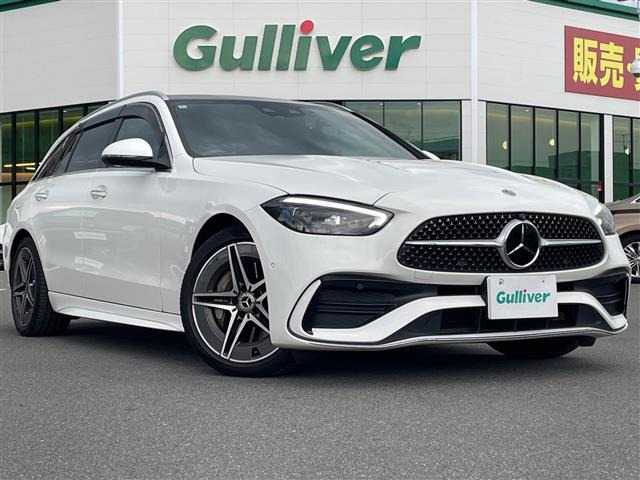 Cクラスワゴン C220d アバンギャルド AMGライン 本革シート サンルーフ