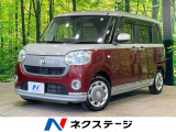 両側電動スライドドア ナビ バックカメラ 衝突軽減システム ETC