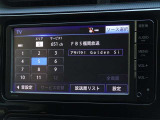 ワンセグデジタルTV放送を視聴できます。