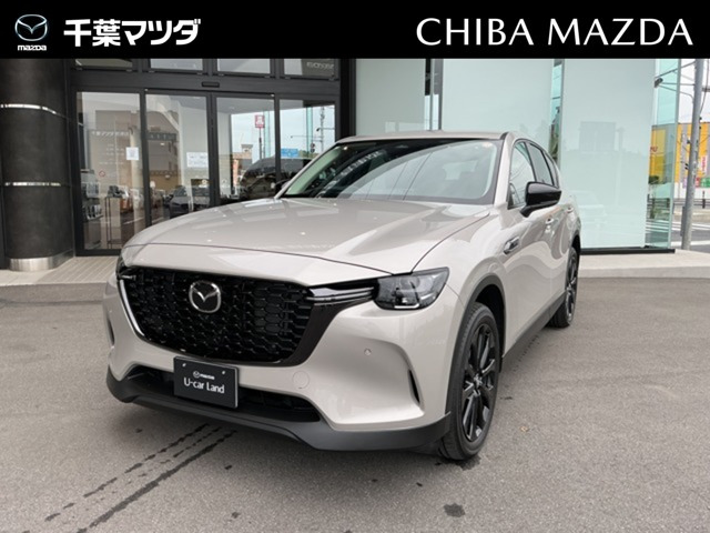 CX-60 3.3 XD SP ディーゼル