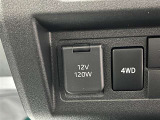 4WD切り替えで悪路も安心