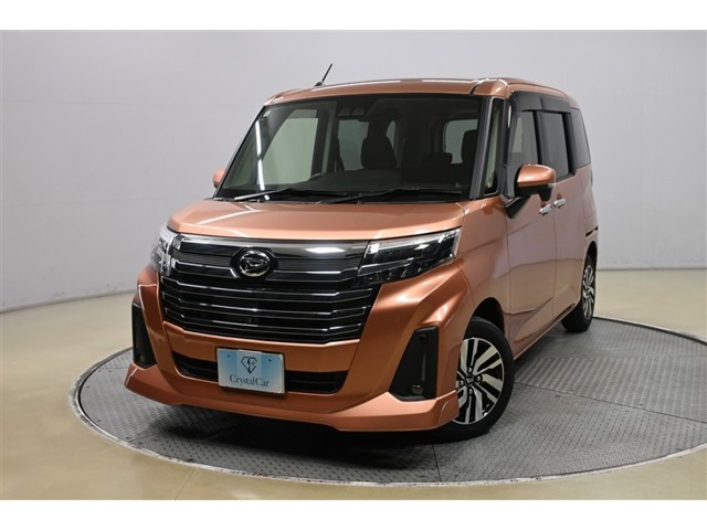 トール 1.0 カスタムG