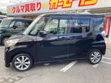 デイズルークス ハイウェイスター X Vセレクション 4WD 