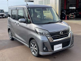 デイズルークス ハイウェイスター X Vセレクション 4WD 
