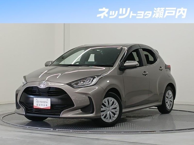 ヤリス 1.5 Z 