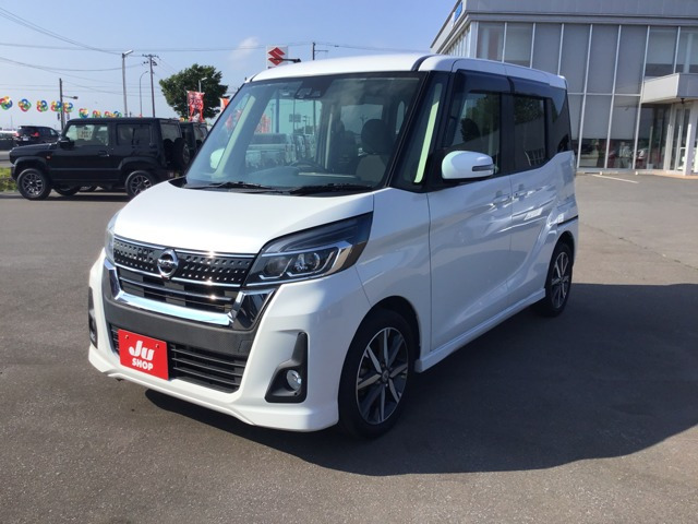 デイズルークス ハイウェイスター X Gパッケージ 4WD 