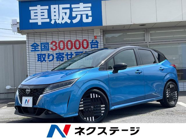 ノート 1.2 X