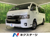 純正SDナビ バックカメラ 衝突被害軽減システム 禁煙車 ハーフレザー