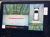 【パノラミックビューモニター】専用のカメラにより、上から見下ろしたような視点で360度クルマの周囲を確認することができます☆死角部分も確認しやすく、狭い場所での切り返しや駐車もスムーズに行えます。