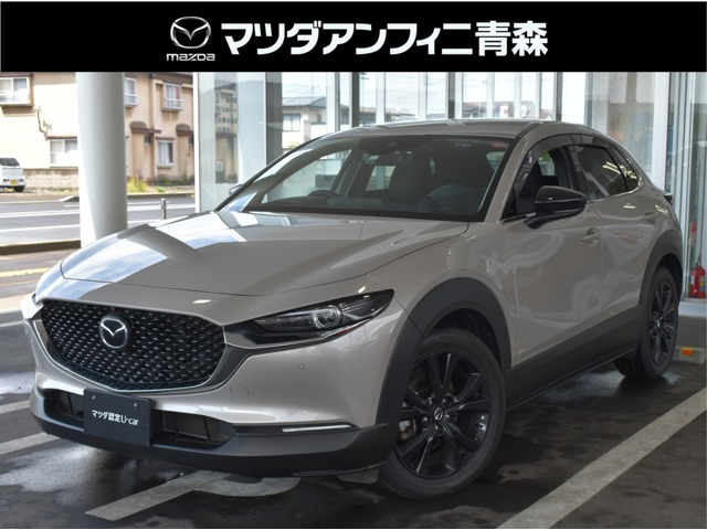 CX-30 2.0 20S ブラック セレクション