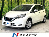 SDナビ 全周囲カメラ エマージェンシーブレーキ デジタルインナーミラー