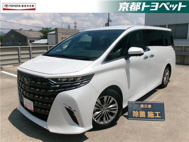 アルファード 2.5 Z