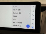 ディスプレイオーディオを装備。スマホとクルマをつなぐことで、これまでのナビに加えて、いろんなサービスが楽しめます。