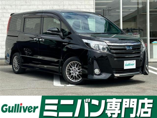 ノア 修復歴無し