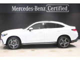 認定中古車販売台数6年連続第1位(メルセデス・ベンツ日本株式会社調べ)、シュテルン世田谷グループのメルセデス・ベンツ港南台へ是非お越し下さいませ。