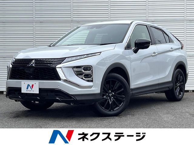 エクリプスクロス 1.5 ブラック エディション 