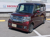 ホンダカーズ小松島と申します。 この度は当店のお車を御検討頂きまして誠にありがとうございます。ご来店を心よりお待ちしております。