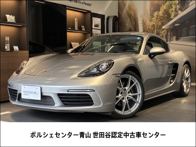 718ケイマン PDK