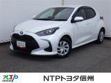 NTPトヨタ信州の物件詳細ページをご覧頂き誠にありがとうございます。お気軽にお問い合わせ下さい。