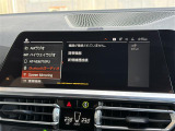 ◆全国納車可能です。納車方法及び費用につきましては、お気軽にコーディネーターまでご相談ください。遠方のご納車の際も我々がしっかりサポートさせて頂きます。お気軽にスタッフまでご相談下さい。