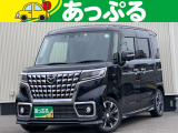 (株)あっぷるは近畿・四国で現在7店舗を展開中!整備工場・専任の整備士も在籍しております!保証も最長5年までございますのでお客様に安心安全のカーライフを提供致します。
