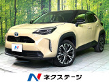 トヨタ ヤリスクロス