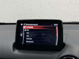 【メーカー認定の品質】本当におすすめできる品質を保持した、マツダ車のみに与えられる 「マツダ認定U-Car」。マツダ車のプロが責任をもって整備し、安心の保証をお付けしてご提供する中古車です。