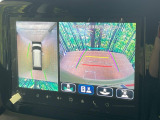 【全方位モニター用カメラ】専用のカメラにより、上から見下ろしたような視点で360度クルマの周囲を確認することができます☆死角部分も確認しやすく、狭い場所での切り返しや駐車もスムーズに行えます。