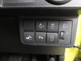 先進技術によってさらに進化した【スマートアシスト】が毎日の運転で感じる不安や緊張を減らし、ヒヤッとするシ-ンを未然に防ぐためにサポ-トします!