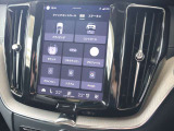車両の設定画面はアイコン付きのタイル型に変更されました 次世代UX採用により、インターフェースがより直感的に操作できるようになりました