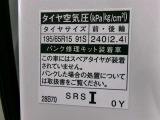 タイヤサイズです♪お客さまのお好きなタイヤ・ホイール(車検対応品のみ)への買い換えも可能です。お気軽にご相談下さい♪