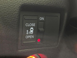 【パワースライドドア】スマートキーや運転席のスイッチでスライドドアの開閉が可能♪電動だから力を入れてドアを開ける必要が無く、小さいお子様でも、重い荷物を持っている時もラクに開け閉めできます♪