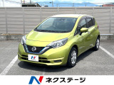 衝突軽減装置 禁煙車 純正7インチナビ アラウンドビューモニター ETC