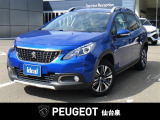 特別仕様車・グリップコントロール・アルカンターラ&テップレザーシート・バックカメラ・純正16インチアルミホイール・ミラースクリーン・上級革巻きハンドル・ETC!